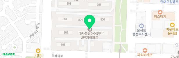 풍림아이원 8-2단지 놀이터 지도 이미지