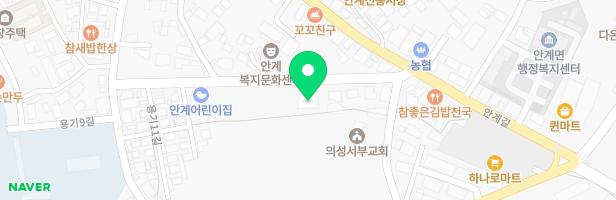 안계면 용기리 놀이시설 지도 이미지