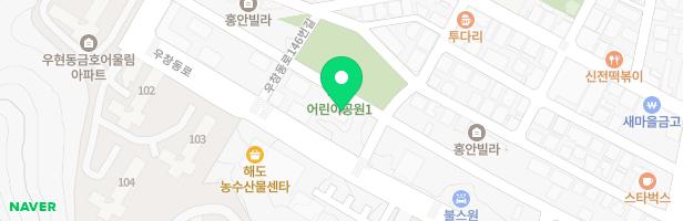 창포2어린이공원 어린이놀이시설(우현1지구) 지도 이미지