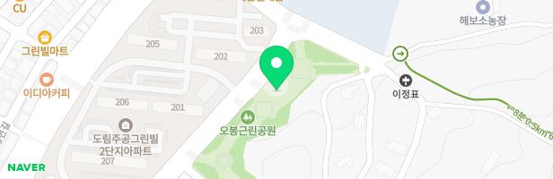 오봉근린공원 내 어린이놀이시설 지도 이미지