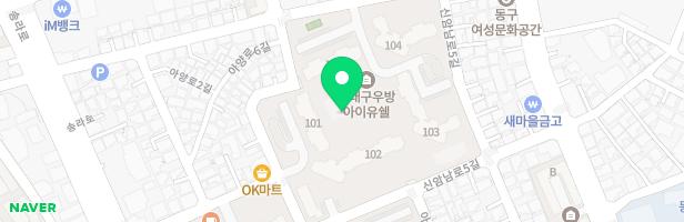 동대구우방아이유쉘 101동 어린이놀이터1 지도 이미지