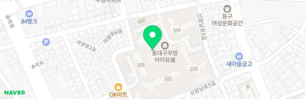 동대구우방아이유쉘 105동 유아놀이터 지도 이미지