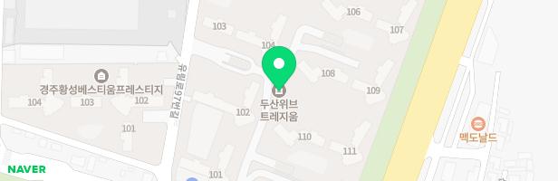 경주 두산위브 트레지움 아파트 유아놀이터(보육시설 앞) 지도 이미지