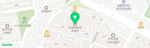 수성범물코오롱하늘채 102동 어린이놀이터1 지도 이미지
