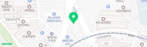 명품물회 동래점 지도 이미지