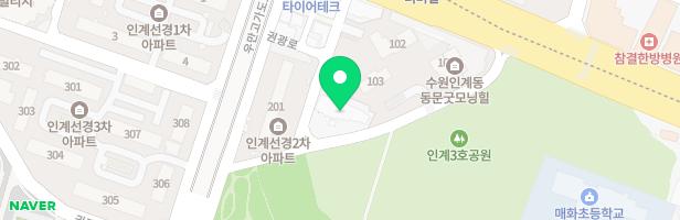 수원 인계동 동문 굿모닝힐 어린이놀이터2(101동 앞) 지도 이미지