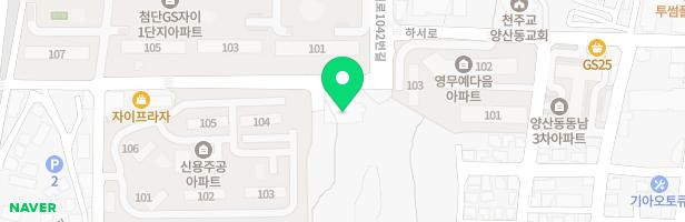 새미르유치원 실내놀이시설 지도 이미지