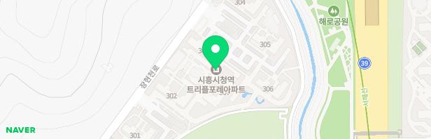 시흥시청역 트리플포레아파트 304동앞 어린이놀이터1 지도 이미지