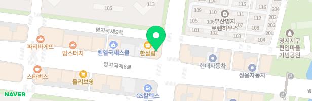 맛나감자탕 명지국제신도시점 지도 이미지