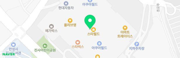 안성스타필드-챔피언1250-실내놀이시설 지도 이미지
