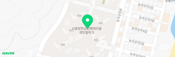 시흥 장현 금강 펜테리움 센트럴파크 어린이놀이터3(603동) 지도 이미지