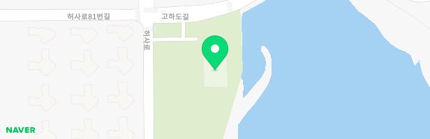 고하도 목화정원 놀이터 지도 이미지