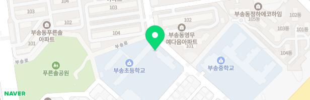 익산부송유치원 실외놀이시설 지도 이미지