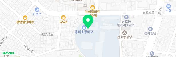용마초등학교 어린이놀이시설 지도 이미지
