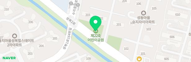 제22호 어린이공원(성복어린이공원) 지도 이미지