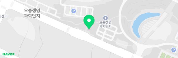 오송보건의료행정타운 청아어린이집 놀이시설 지도 이미지