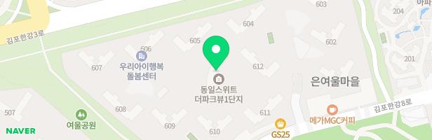 동일스위트 1단지 608동 전면부 어린이놀이터 지도 이미지