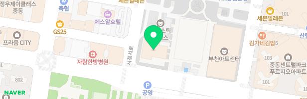 부천시청 어린이집 실내놀이시설(강당) 지도 이미지