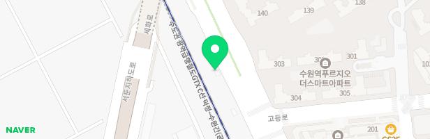 수원역 푸르지오자이아파트 어린이놀이터2(138동 옆) 지도 이미지