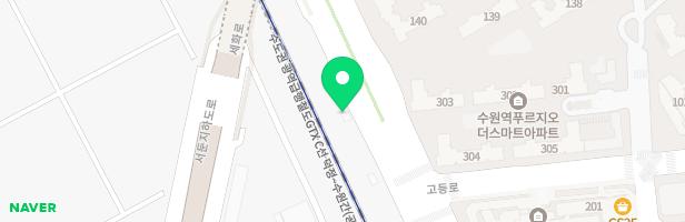 수원역 푸르지오자이아파트 유아놀이터1(어린이놀이터1옆) 지도 이미지