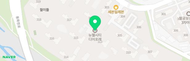 대구연경 LH뉴웰시티 312동 앞 유아놀이터 지도 이미지