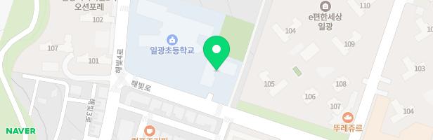 일광유치원 어린이놀이시설 지도 이미지