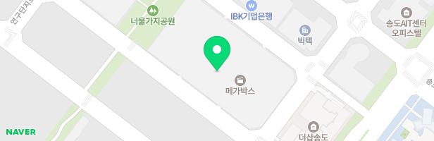 캘리클럽X태그액션 송도센트럴 지도 이미지