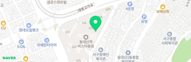 동대신역 비스타동원아파트 어린이놀이터2(105동 앞) 지도 이미지