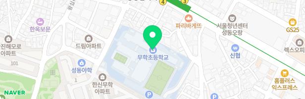 무학초병유 놀이시설 지도 이미지