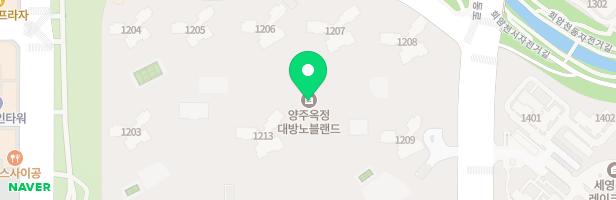 양주옥정대방노블랜드 1208동옆 어린이놀이터 지도 이미지