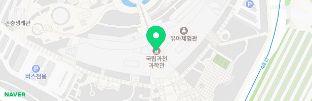국립과천과학관 유아체험관 지도 이미지