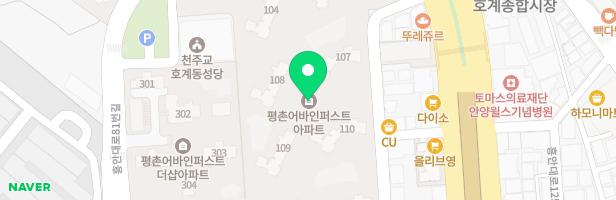 평촌어바인퍼스트 1단지 어린이놀이터(어린이집) 지도 이미지