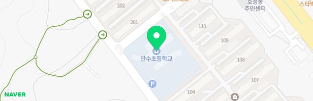 전주만수초등학교 실외놀이시설 지도 이미지