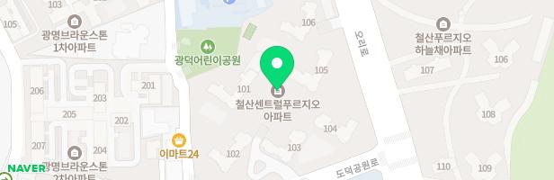 철산센트럴푸리지오 어린이놀이터2 지도 이미지
