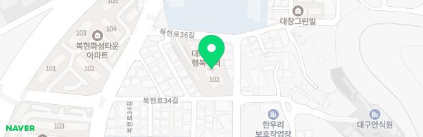 대구복현 행복주택 아파트 어린이놀이터(101동 102동 사이) 지도 이미지