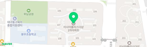 이시아폴리스 더샵1차 키즈하우스 지도 이미지