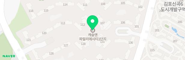 김포캐슬앤파밀리에시티 1단지 어린이놀이터 (피트니스 센터내 리틀짐) 지도 이미지