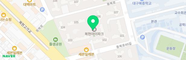 대구복현아이파크 103동 앞 어린이놀이터 지도 이미지