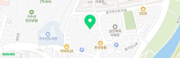 한마음 어린이집 지도 이미지
