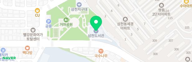 전주시 삼천도서관 지도 이미지