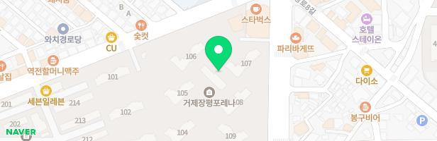 거제 장평포레나 107동 뒤 놀이터 지도 이미지