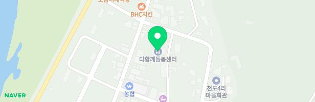 다함께 돌봄센터 서화점 어린이 놀이시설 지도 이미지