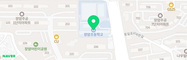 의정부장암초등학교 병설유치원 놀이시설 지도 이미지