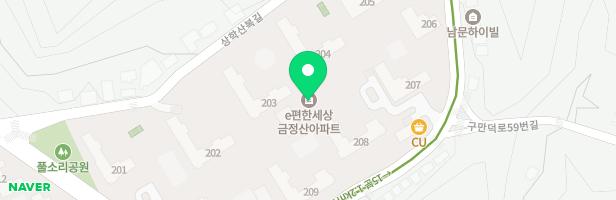 e편한세상 금정산 유아놀이터(어린이집앞) 지도 이미지