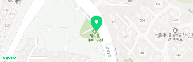 별다올(제21호) 어린이공원 지도 이미지