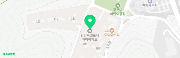 안양씨엘포레자이 산책정원 지도 이미지