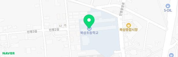 북삼초등학교 어린이놀이시설 지도 이미지
