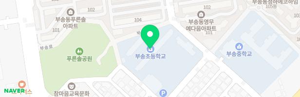이리부송초 외부활동공간 지도 이미지