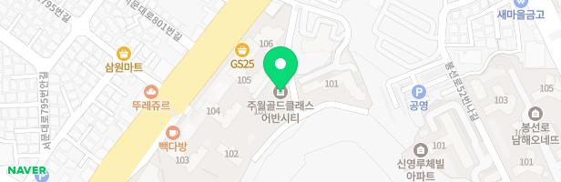 주월 골드클래스 어반시티 104동 옆 어린이놀이터2 지도 이미지