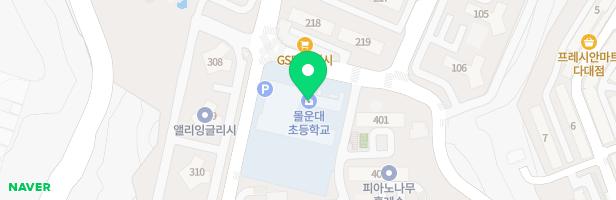 몰운대초등학교 해바라기놀이터 지도 이미지